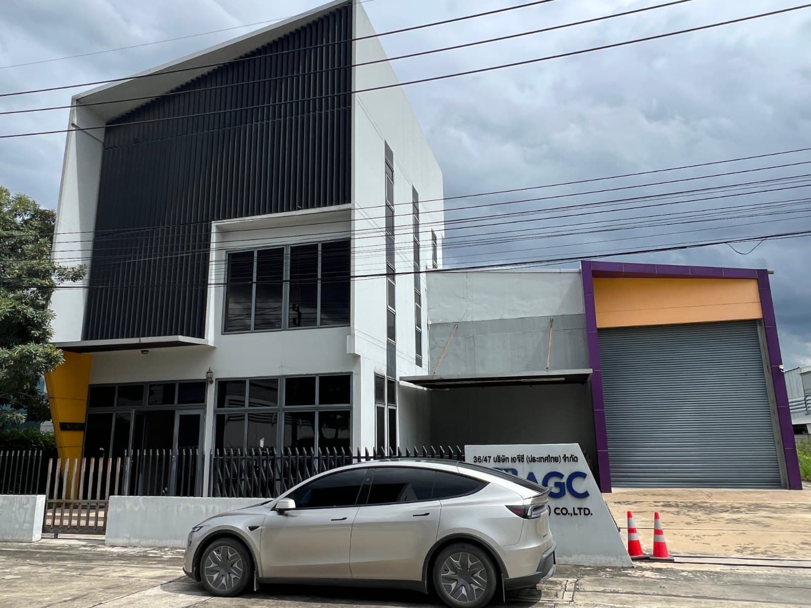 hyCommerce Fulfillment Warehouse