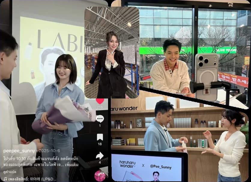 인허가부터 라이브커머스까지, 원스톱으로 재구축