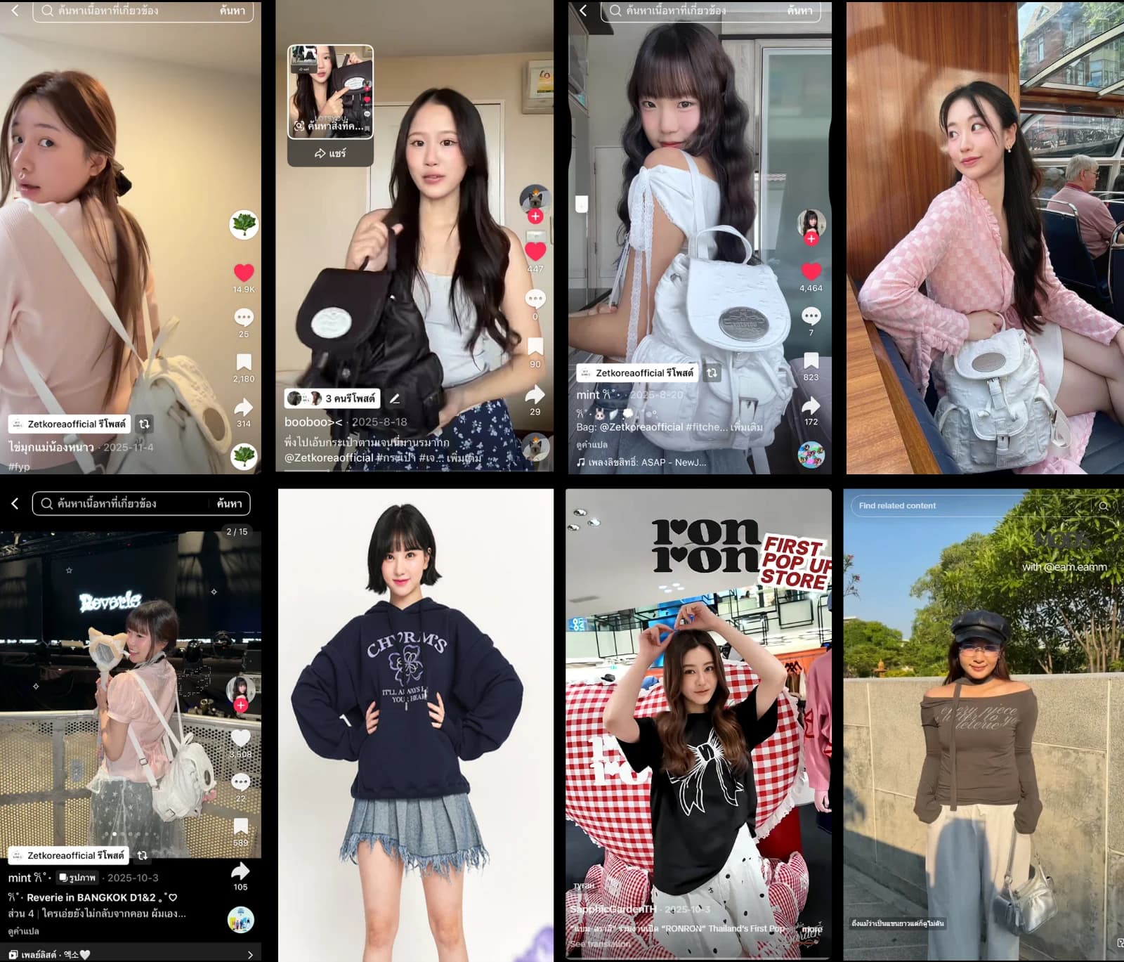 SLS 관세 30% 붕괴 마진, OMS/WMS로 정상화